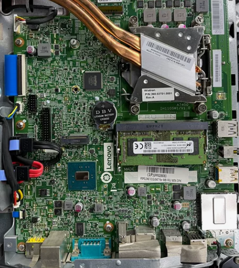 拆机联想启天A7400-N000主板 包好...