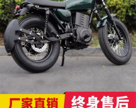 复古全新款燃油越野助力电动车摩托车机车72...