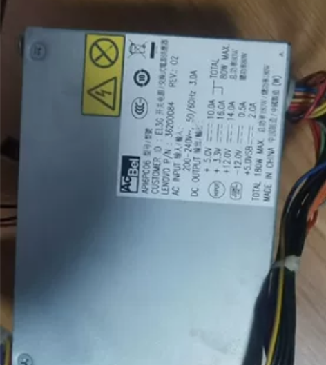 出联想台式机电源 感兴趣的话点“我想要”和...