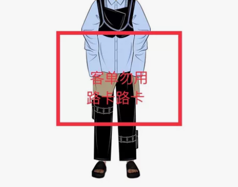 #设计手稿#服装设计 服装款式图手绘服装设...