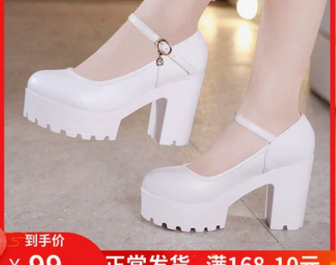 白色旗袍走秀模特圆头高跟婚纱鞋单鞋真皮防水...