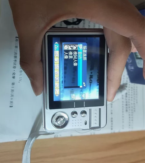 【捡漏】cdd佳能索尼同款复古风照相机48...