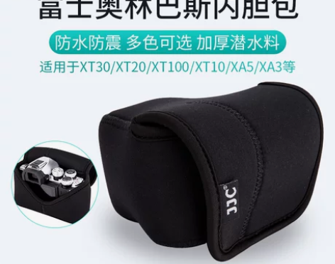 JJC 相机内胆包富士XT20 XA5 X...