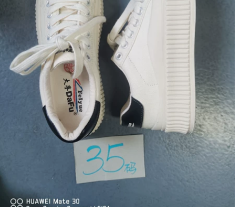 飞跃官方正品清仓厚底增高馒头鞋女鞋帆布鞋3...