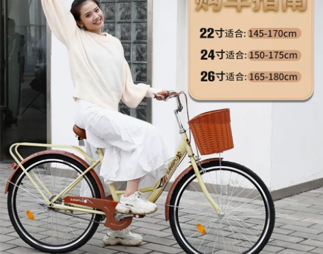全新自行车女款通勤轻便实心胎单车女士代步2...