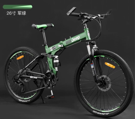 大品牌JEEP山地自行车24寸24速买大了...