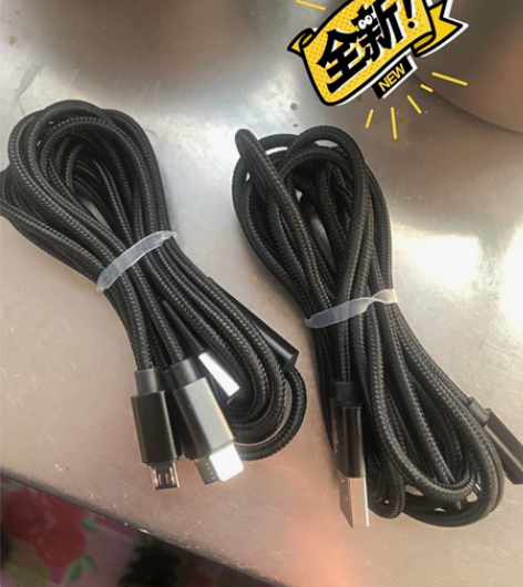 专拍5A超级快充数据线三合一多功能充电器线...