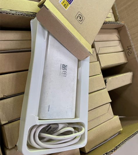 品胜备电 充电宝 二手充电宝,品胜正品,1...