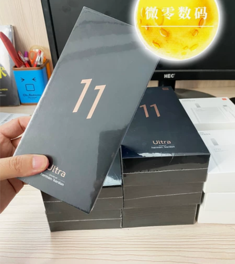 【全新】小米11 Ultra至尊 骁龙88...