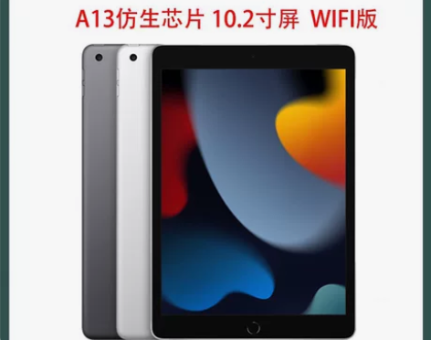 几乎全新Apple/苹果 iPad 10....