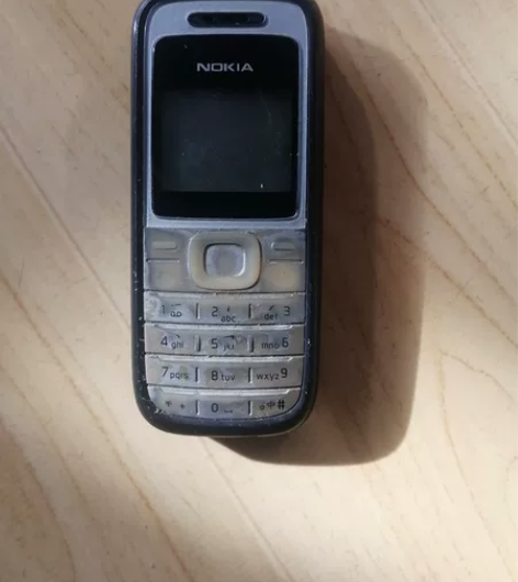 诺基亚老款手机带电池 感兴趣的话点“我想要...
