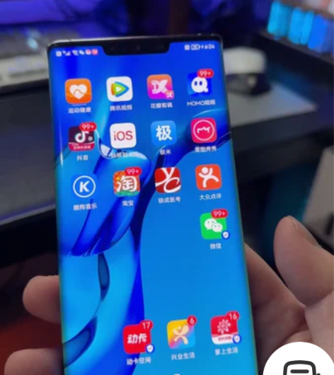 ?Huawei/华为Mate 30 Pro...