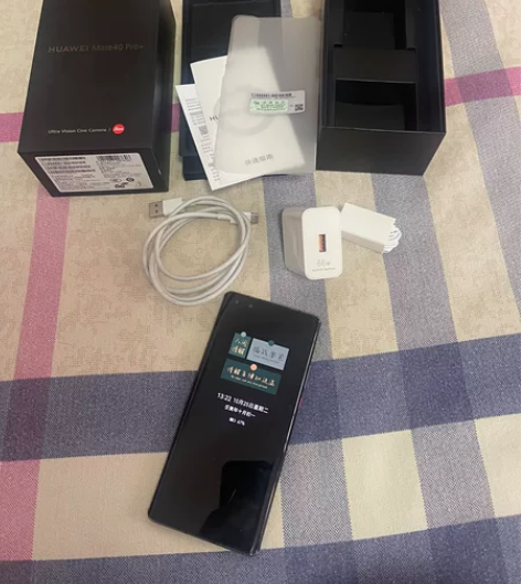 华为mate40pro+亮黑色 金标华为！...