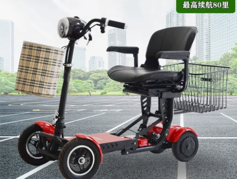电动车 电动车四轮折叠老人代步车接送小孩车...