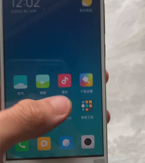 小米4 316gb 从一个工作室手上买的 ...