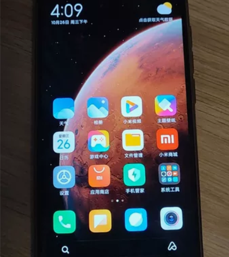 小米2s自用 手机问题.换过尾插不能快充，...