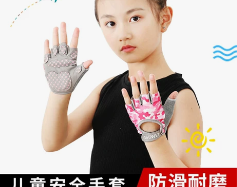 儿童手套薄款小孩秋冬半指防滑单杠棒球骑行平...