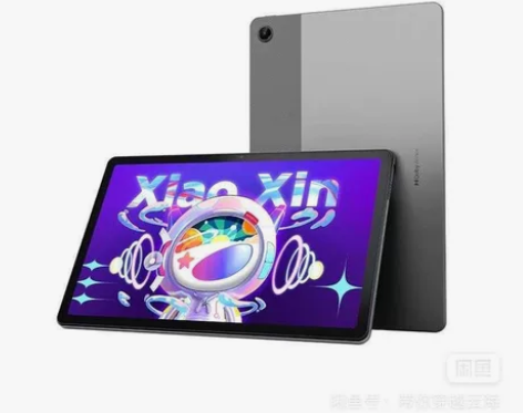 【收】收一台联想小新pad用来给弟弟听网课...