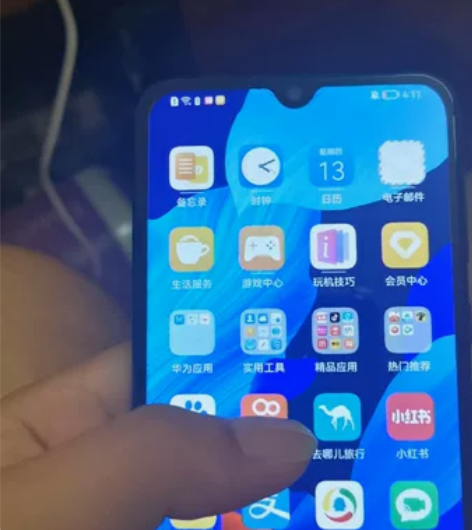 慢出一台华为nova5 pro,8+128...