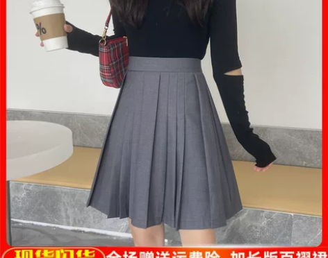 ?西装百褶裙中长裙女秋大码胖mm高腰显瘦防...