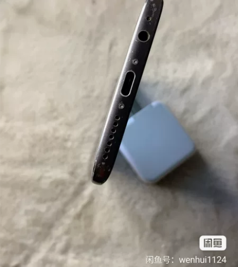 华为畅想8 感兴趣的话点“我想要”和我私聊...