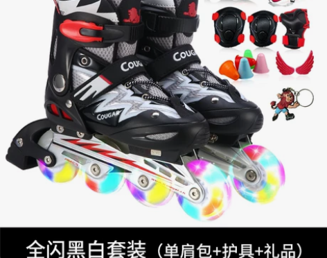 美洲狮溜冰鞋儿童全套装3-4-5-6-10...