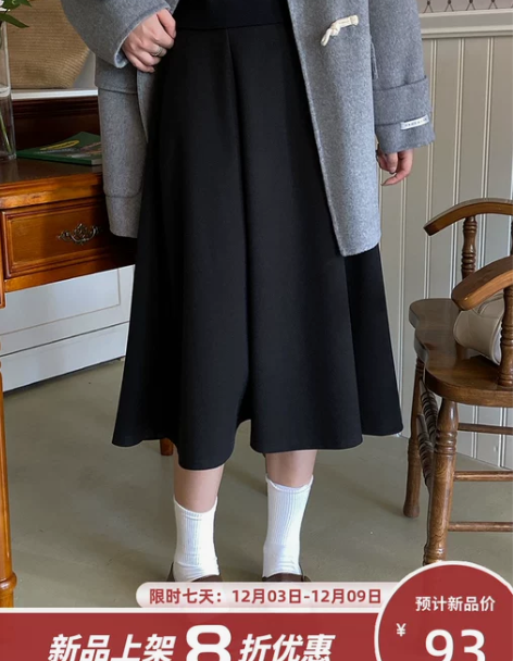小香风黑色毛呢半身裙女秋冬2022新款高腰...