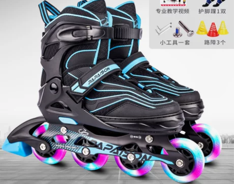【55盛典价】小状元溜冰鞋儿童全套装初学者...