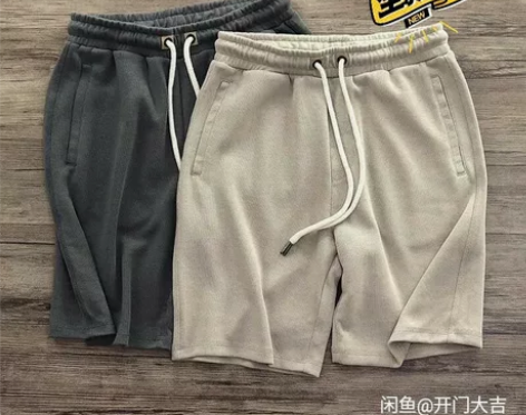 夏季重磅针织日系复古做旧帅气短裤男休闲慵懒...