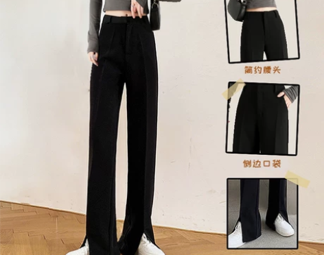 开叉阔腿裤女春秋2022年新款黑色宽松直筒...