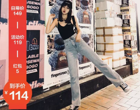 周小熊 阔腿牛仔裤女高腰直筒2019春款宽...