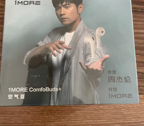 万魔空气豆，清库了，全新 原价399，现价...