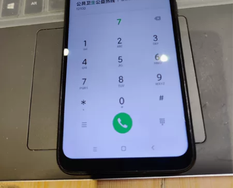 红米9a，4+64 屏幕细微划痕看剧，刷视...