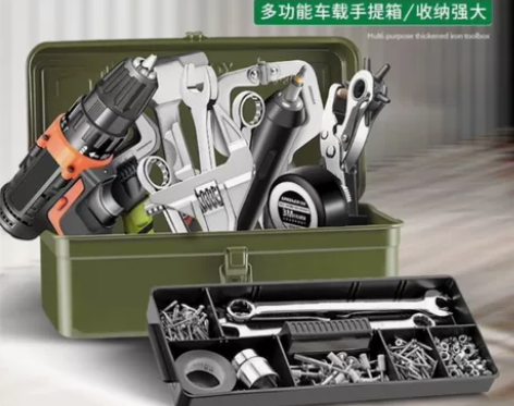 库存工具箱回拢资金甩卖 正常售卖的全新未使...