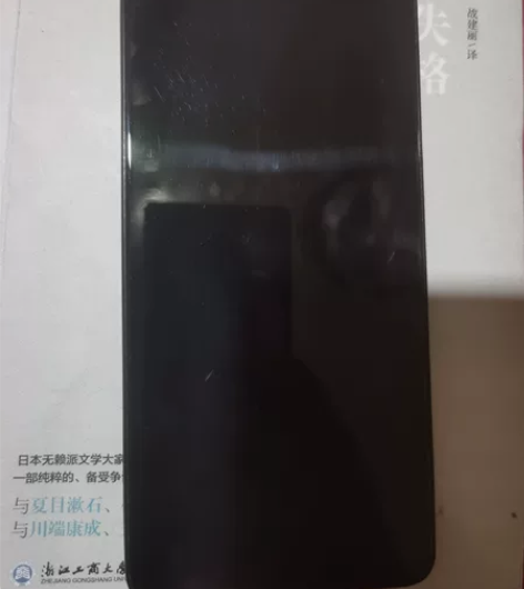 红米note11pro+    今年2月份...