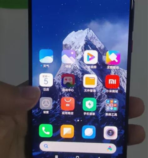 红米k20pro  尊享版8+512 顶配...