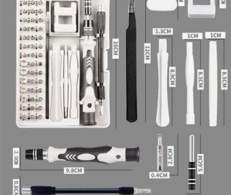 【清仓捡漏】网店不做了 剩下几百套多功能螺...