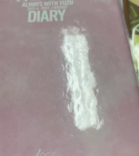 羽生结弦 粉色2021-2022好看记事本...
