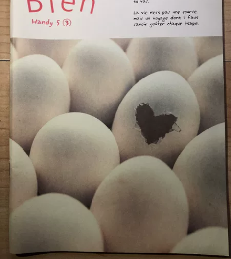 巨门本木本子全新国产本子笔记本创意记事本磁...