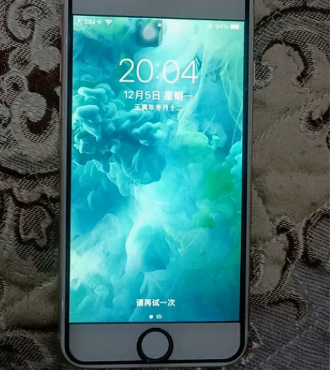 Apple/苹果 iPhone 8 感兴趣...