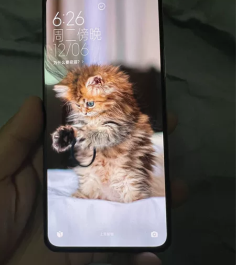 红米k50 12加256的 颜色晴雪  外...