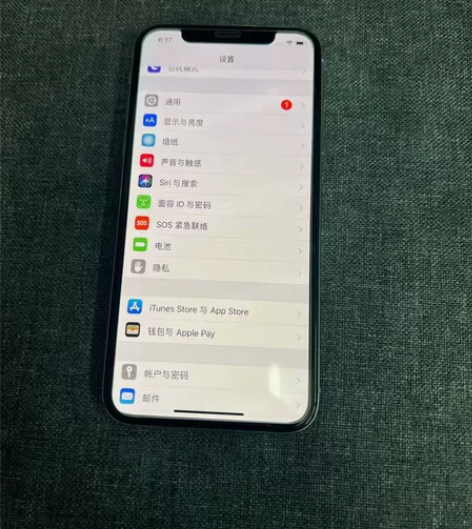 iPhoneX  64G 港版移动联通电信...