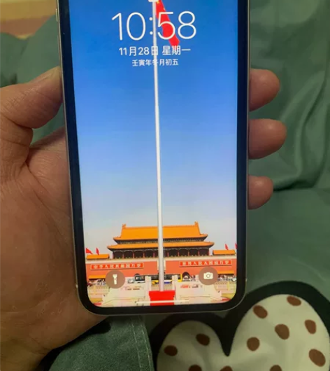 Apple/苹果 iPhone 11 静海...