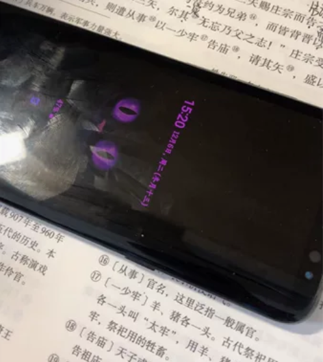 三星s8 64g 屏幕有小裂和微老化 功能...