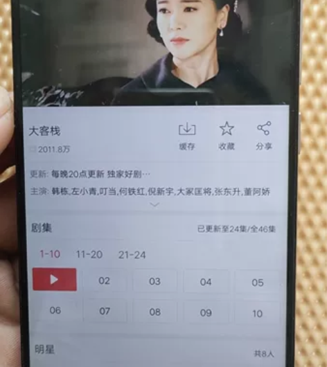 VIVO vivo X9 4+64 168...