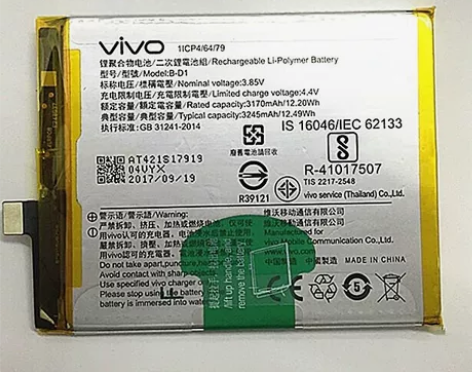 VIVO X20手机原装电池 步步高viv...