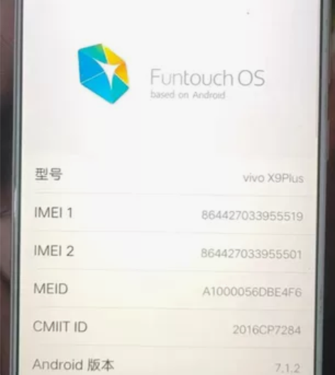 VIVO X9 Plus 6+64 viv...