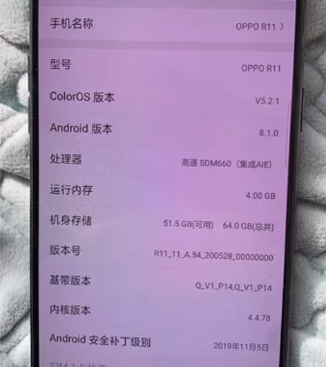 oppor11手机,配置464,原装机器,...