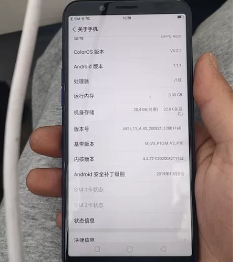 OPPO A1  全原  没有动过一个螺丝...
