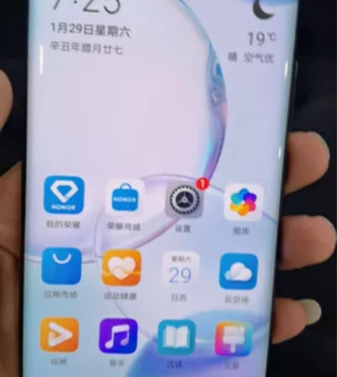 荣耀50进水,信号修了没修好。有时候有5g...
